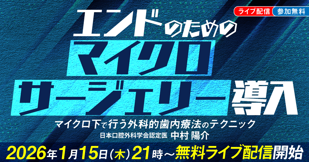 オーバーローン再生セミナー DVDセット オーバーローン再生セミナー DVDセット Z/X -Zillions of enemy X- NF