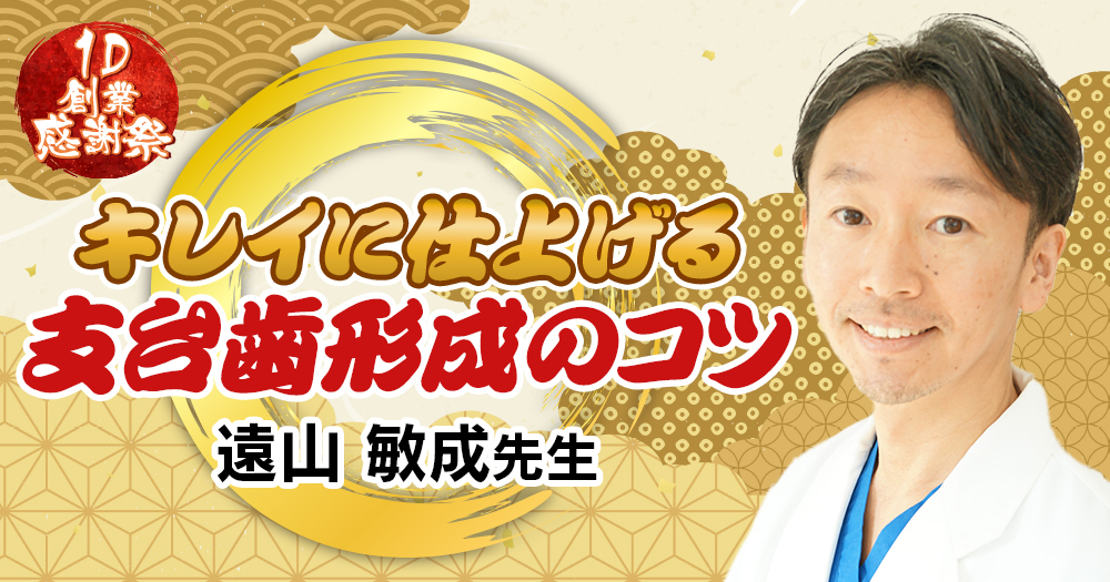 r4L9UZLYL5fFOvu76rM4U4G5C3tbts